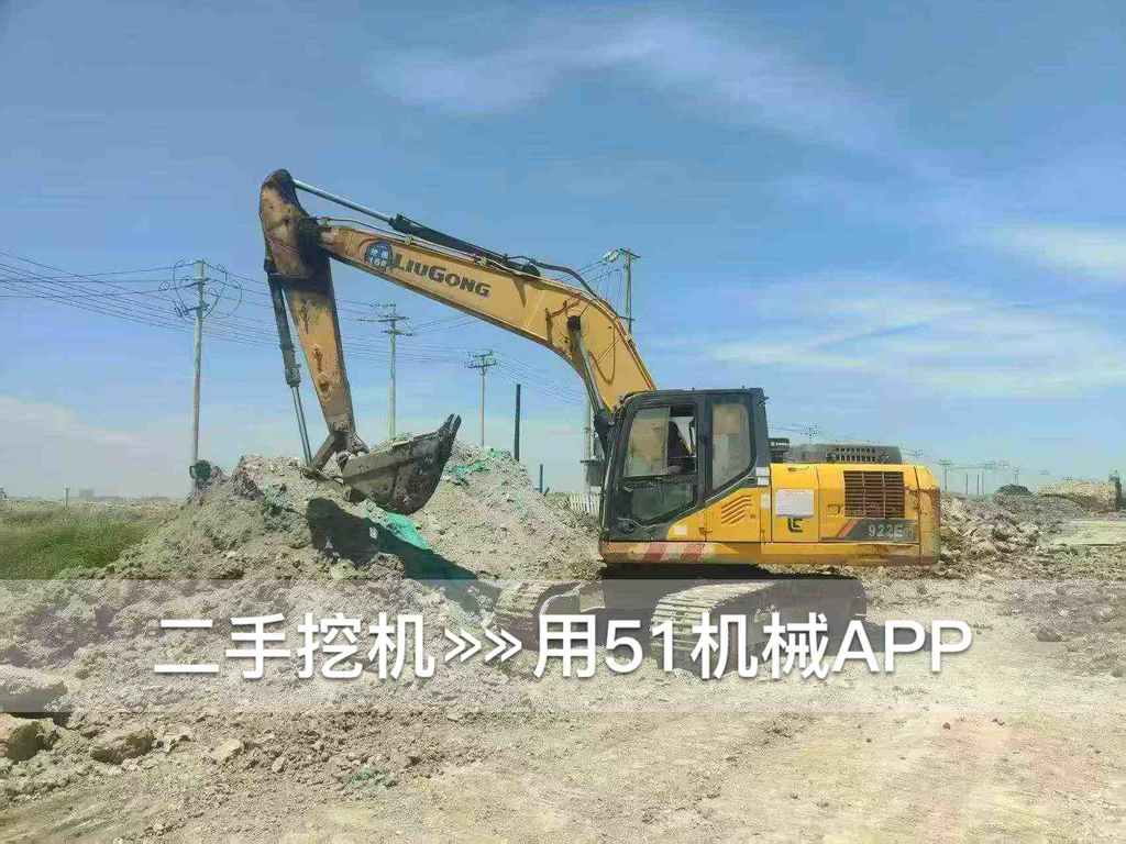https://assets.gongji58.com/circle/2026-07-30/gxe6s4ssfv1785394622.png?watermark/1/image/a29kbzovL2dqZ2ovd2F0ZXJtYXJrL3dqLnBuZw/gravity/South/dx/0/dy/200/wst/2/ws/1|imageView2/0/w/1024/interlace/1